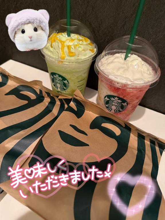 🍓お礼日記💌