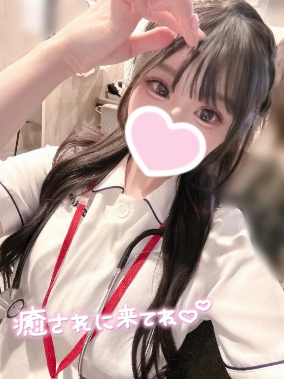 【お知らせ】