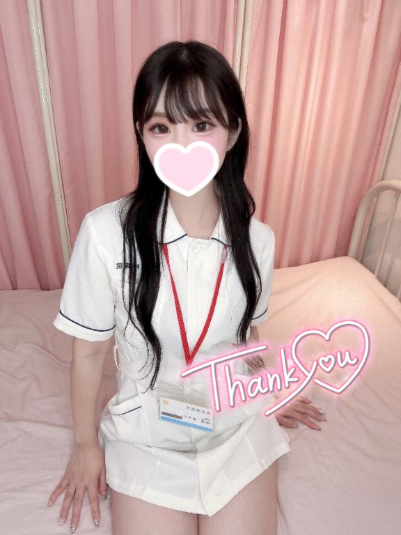 🍓お礼日記💌