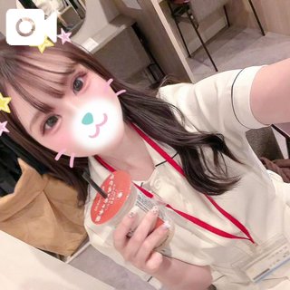 つけたいっ🥺💓
