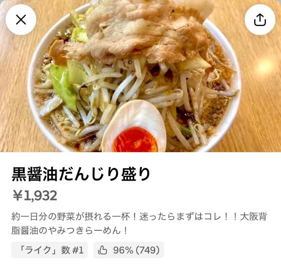 たのしみっ( ´›ω‹`)💕