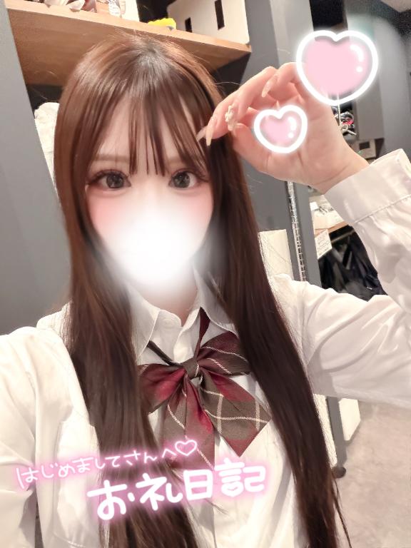 🍓お礼日記💌