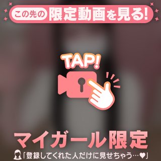 🗣️お喋りゆうり🍓