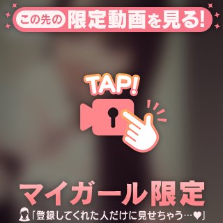 ついに復帰😍💗