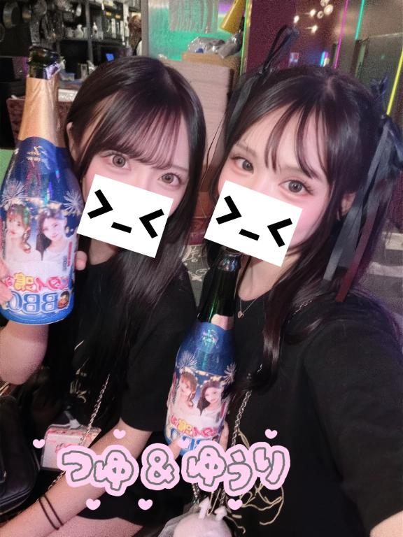 似たもの同士♡