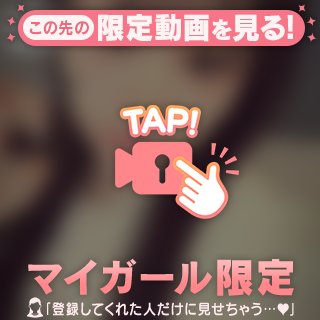 💗20時半～配信するよ💗