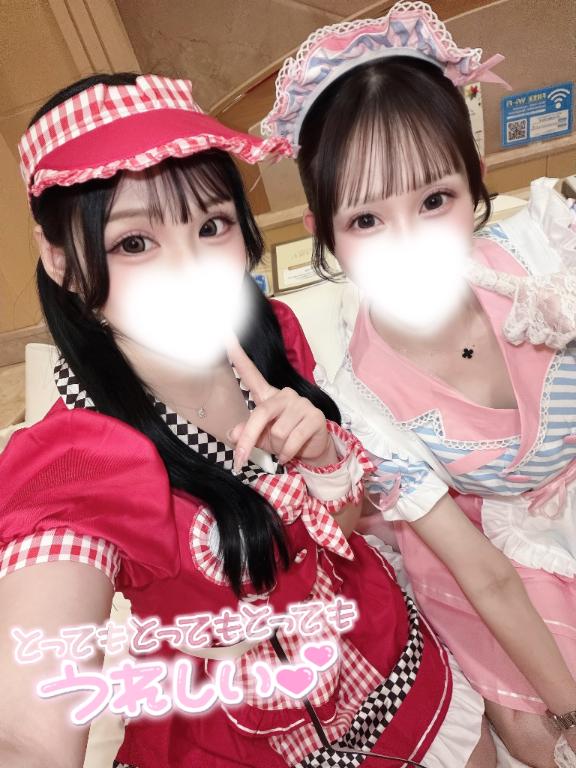 🍓お礼日記💌