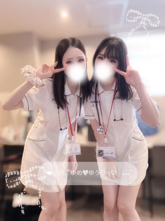 🍓お礼日記💌