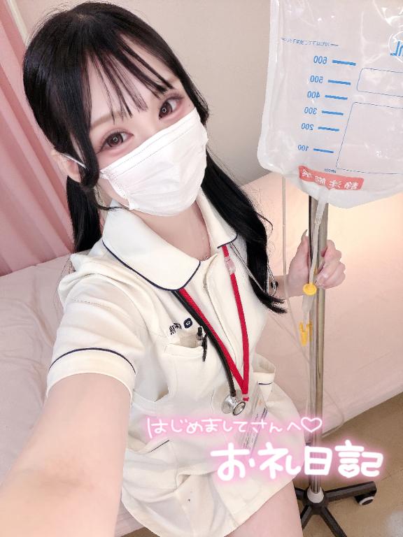 🍓お礼日記💌