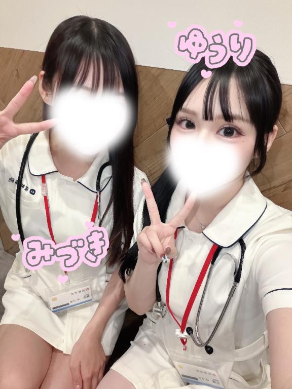 🍓お礼日記💌