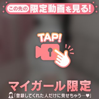 あいにくの雨だけど、、、☔️💭