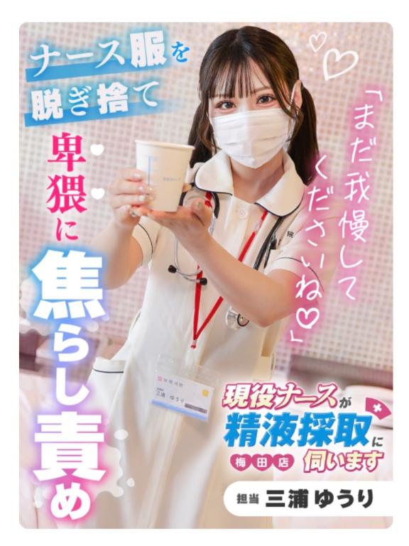 見つけれた？///