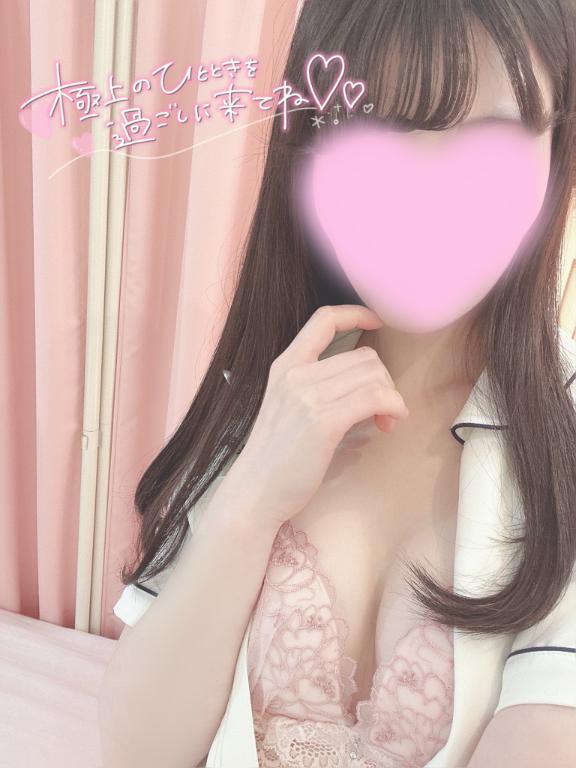 おやすみの癒し、さくらにおまかせ🌸