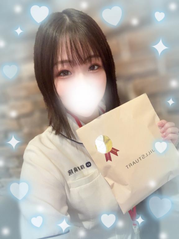 (💌)お礼日記:仲良しのMくんへ♡