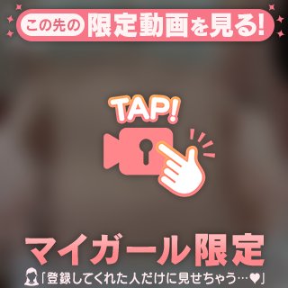 🈳10:00~ 出勤しました💕