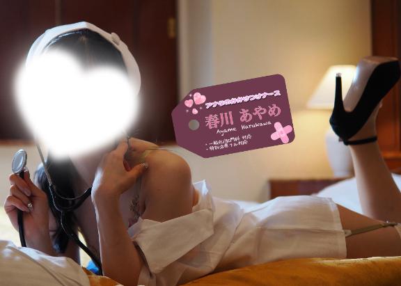 加工無しで生存はできるか❓