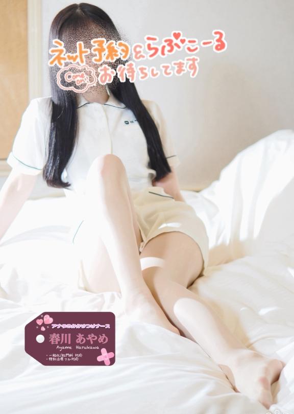 (ˆ꜆ . ̫ . ). ̫ . ꜀ˆ)♡