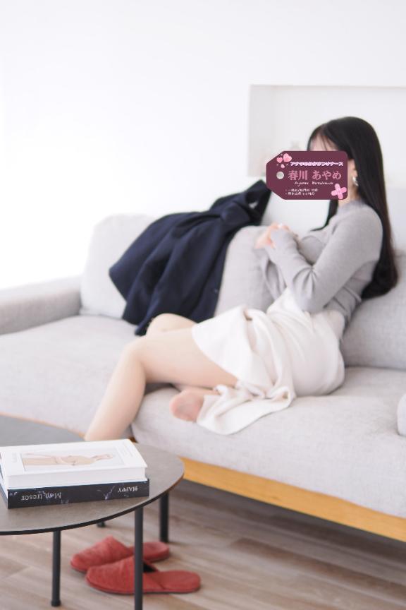 お姉ちゃんもう起きたよ?