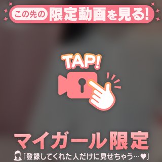 (仕事で)通い慣れてるっていう笑