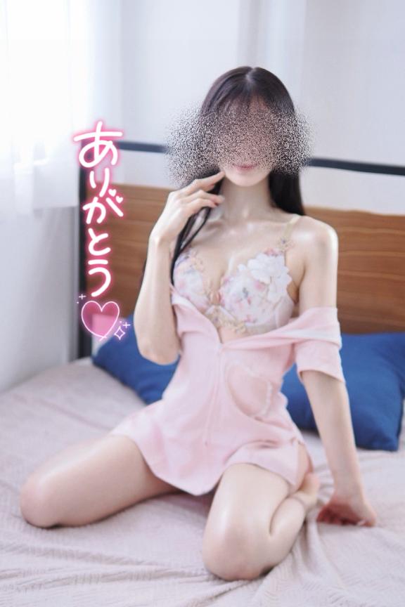 お礼💌8/12 デッサンドゥフルール505のご本指様(Nさん)