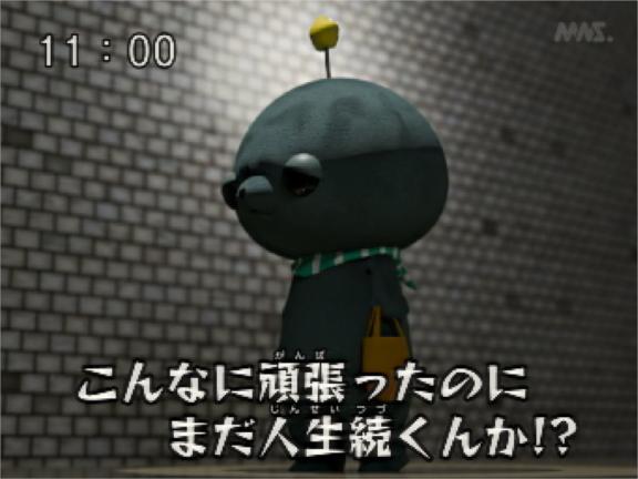 時間の使い方へたすぎ問題