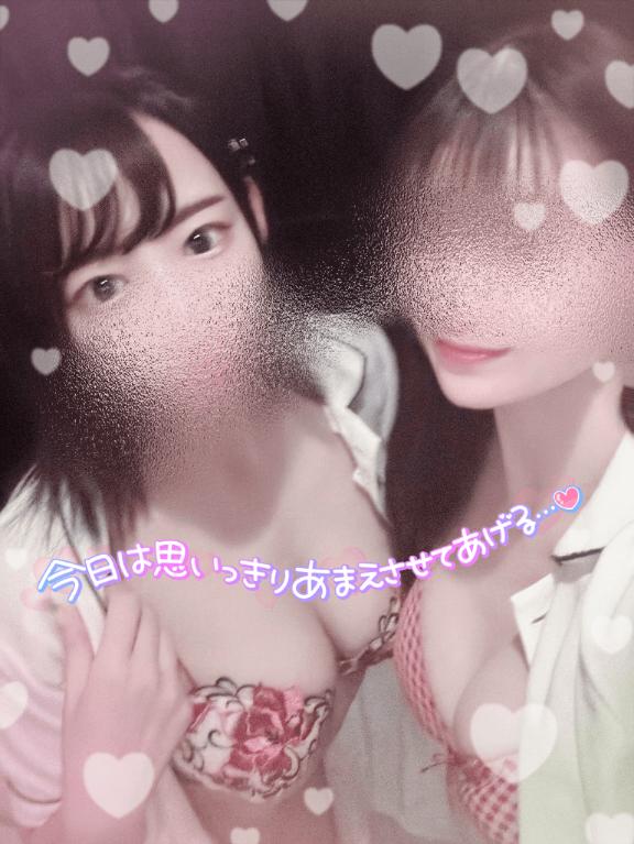 ここ2人は