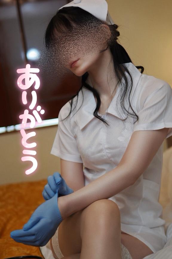 お礼💌9/23 プリンス307の患者様(Sくん)