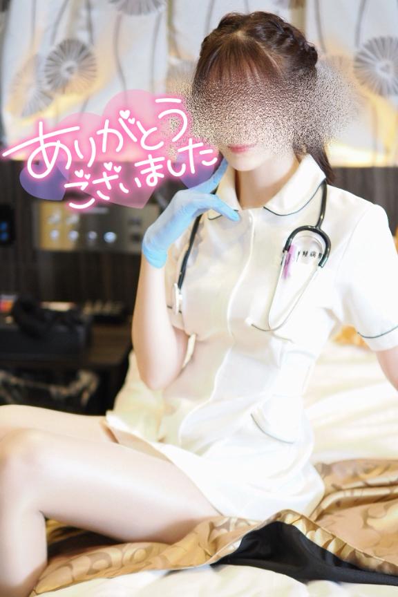 お礼💌9/27 プリンス610の患者様(Tくん)