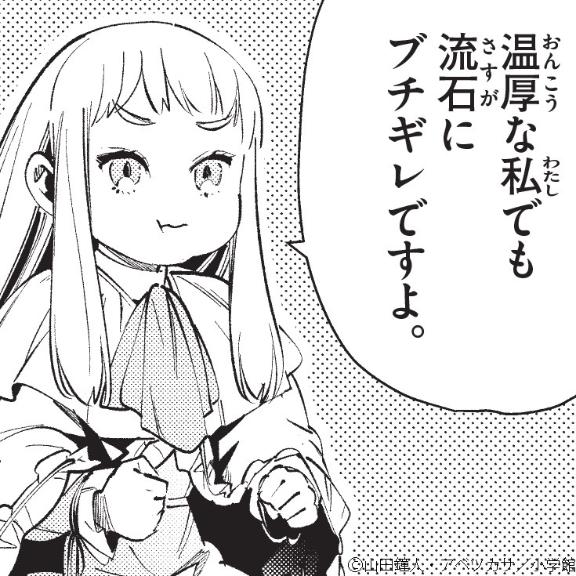 【出勤日変更のお知らせ】