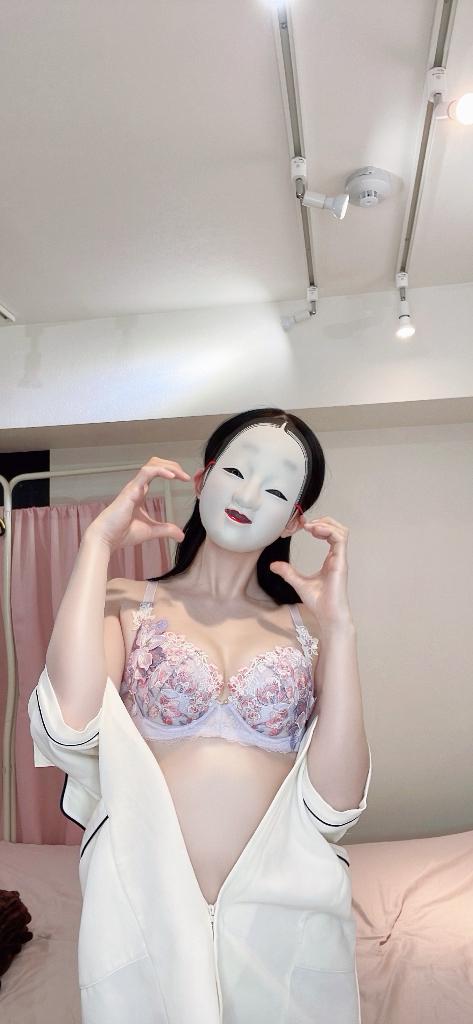 このお面