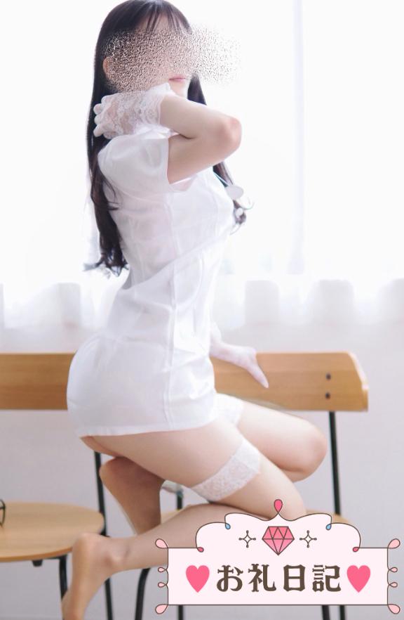 お礼💌9/30 SIX403の患者様(Yくん)