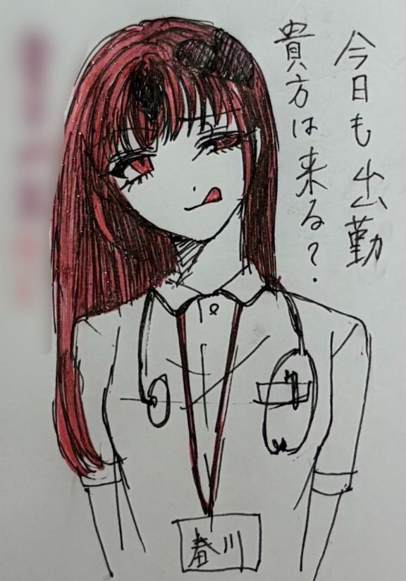 きらきらきらきら