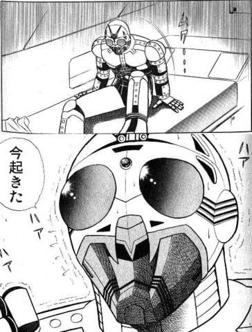 また……