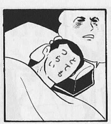 すみませんんんん