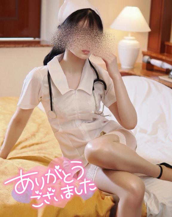 お礼💌10/2 プリンス511の患者様(Tさん)