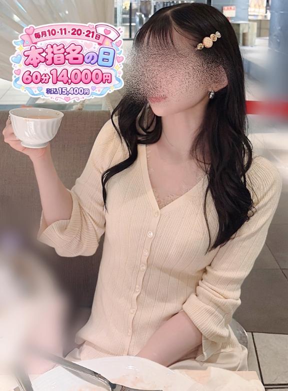 ホビっぽい