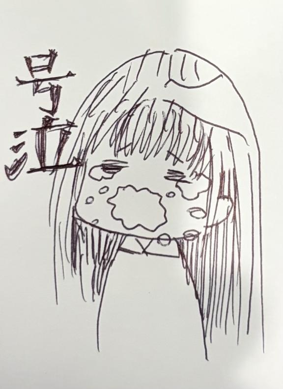 FXのロスカットくらいの下降曲線
