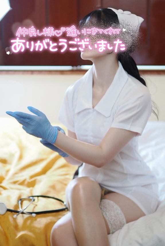 お礼💌10/3 プリンス401の仲良し様（Tちゃん）