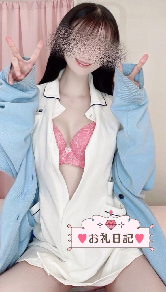💌 10/13(火) お礼総括 ❁⃘*.ﾟ