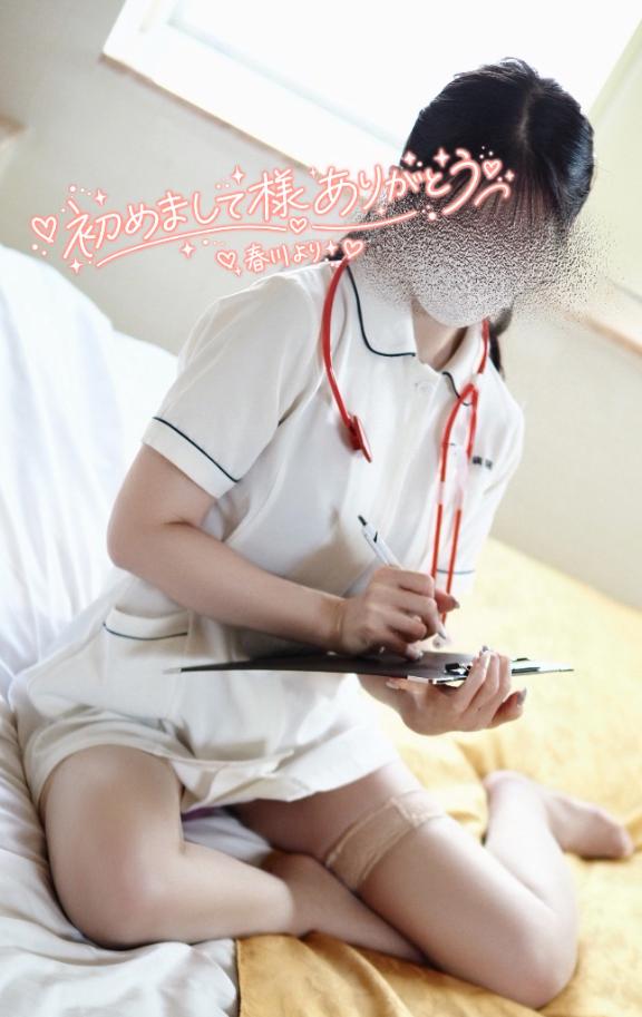 お礼💌10/7 プリンス610の患者様(Hさん)