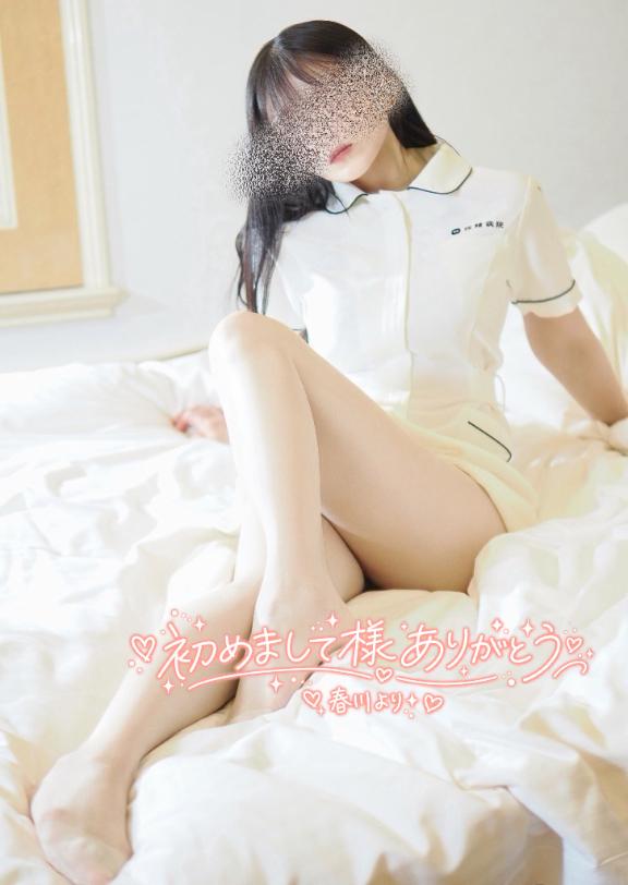 お礼💌10/9 プリンス205の患者様(Yくん)