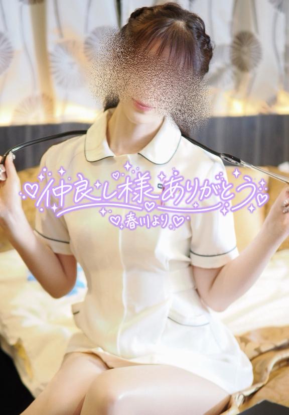 お礼💌10/13 プリンス312の仲良し様