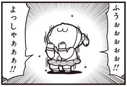 スペースありがとうございました🌸