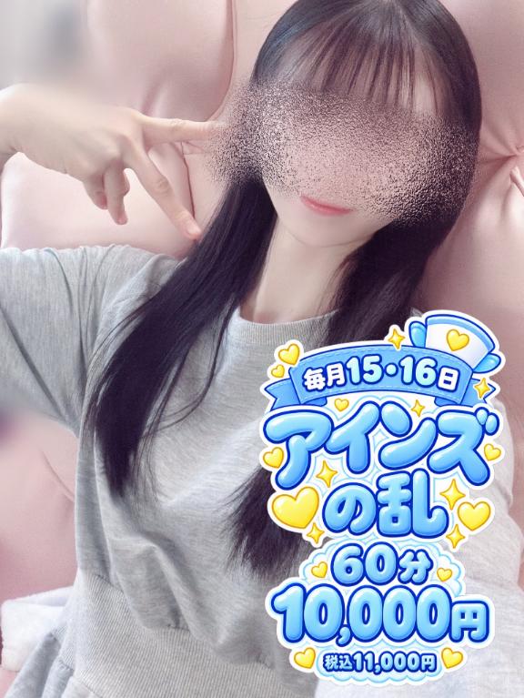 寒いとか言うことある？