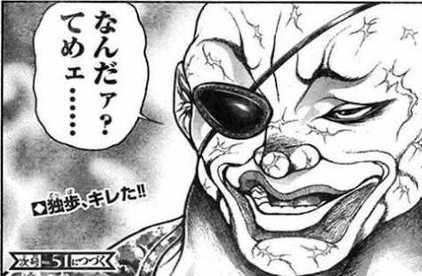 ちくちく言葉は許さんよ？