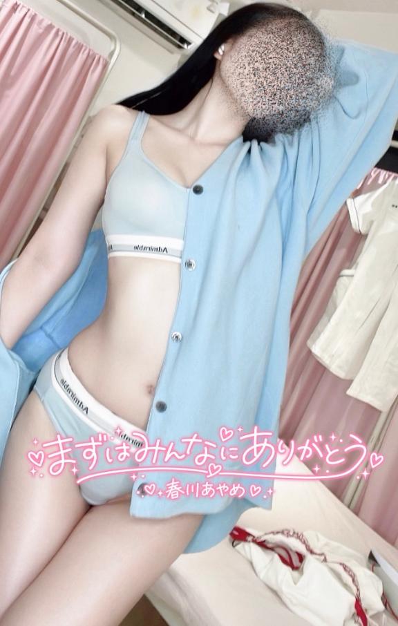 💌 10/16(金) お礼総括 ❁⃘*.ﾟ