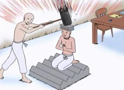 申し訳ございません