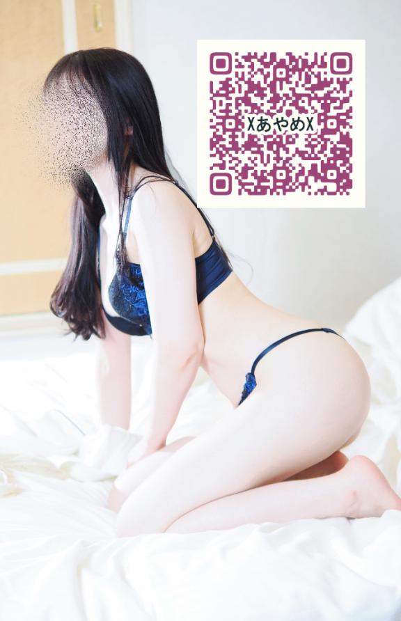 まもなくはじめます〜