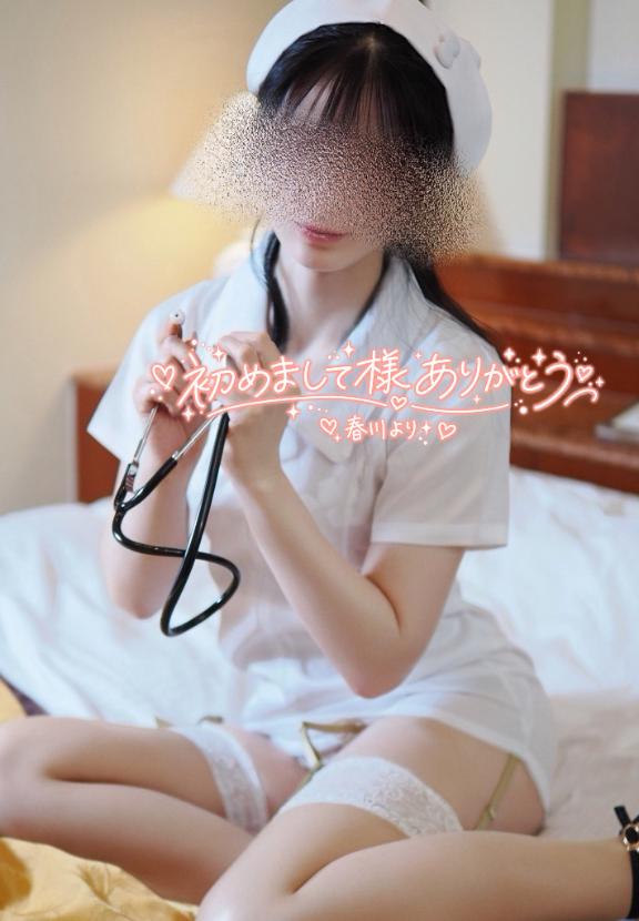 お礼💌10/25 エミル201の患者様(Tくん)