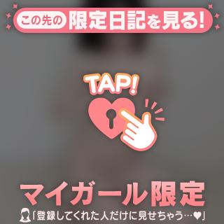 今日もパイズリDay😚💕